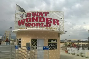Wonder World Amusement Park image