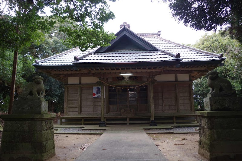 矢刺神社
