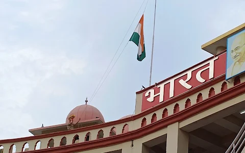 Attari - Wagah Border image