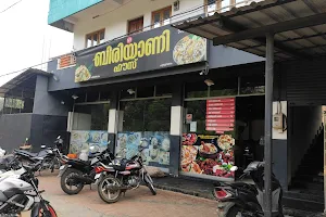 Biryani House Pudunagaram image