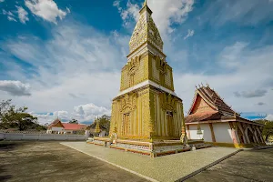 Phabath Phonsan Temple image