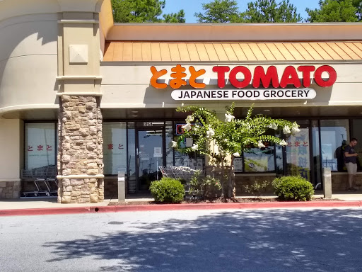 Japanese Grocery Store «Tomato Japanese Grocery Store», reviews and photos, 2359 Windy Hill Rd SE #250, Marietta, GA 30067, USA
