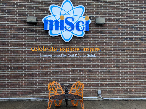 Science Museum «miSci - Museum of Innovation and Science», reviews and photos, 15 Nott Terrace Heights, Schenectady, NY 12308, USA