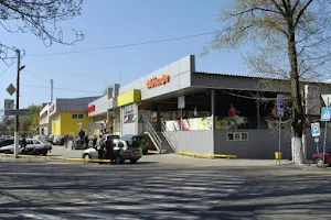 Supermarket "Ukrayina" image