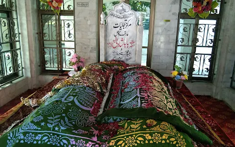 Mazar Baba Shadi Shaheed image