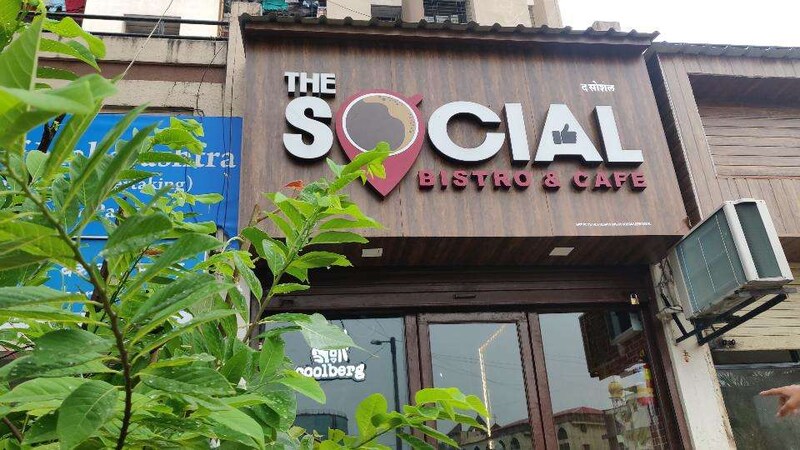 The Social - Bistro & Cafe