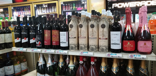 Liquor Store «S P Liquors», reviews and photos, 4554 Auburn Blvd, Sacramento, CA 95841, USA