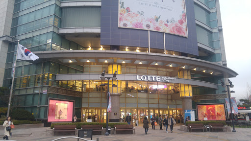 Lotte Department Store