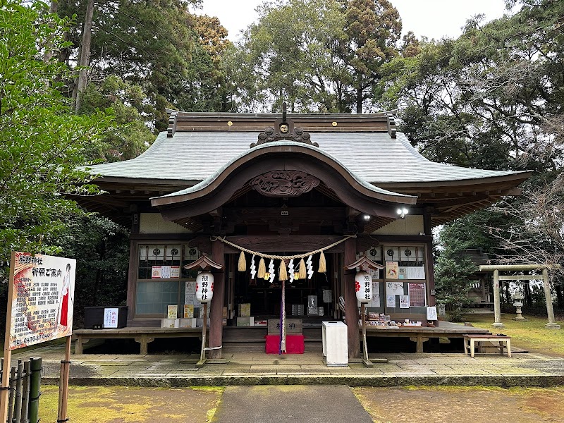 成田豊住熊野神社