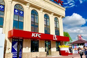 KFC Chilonzor image