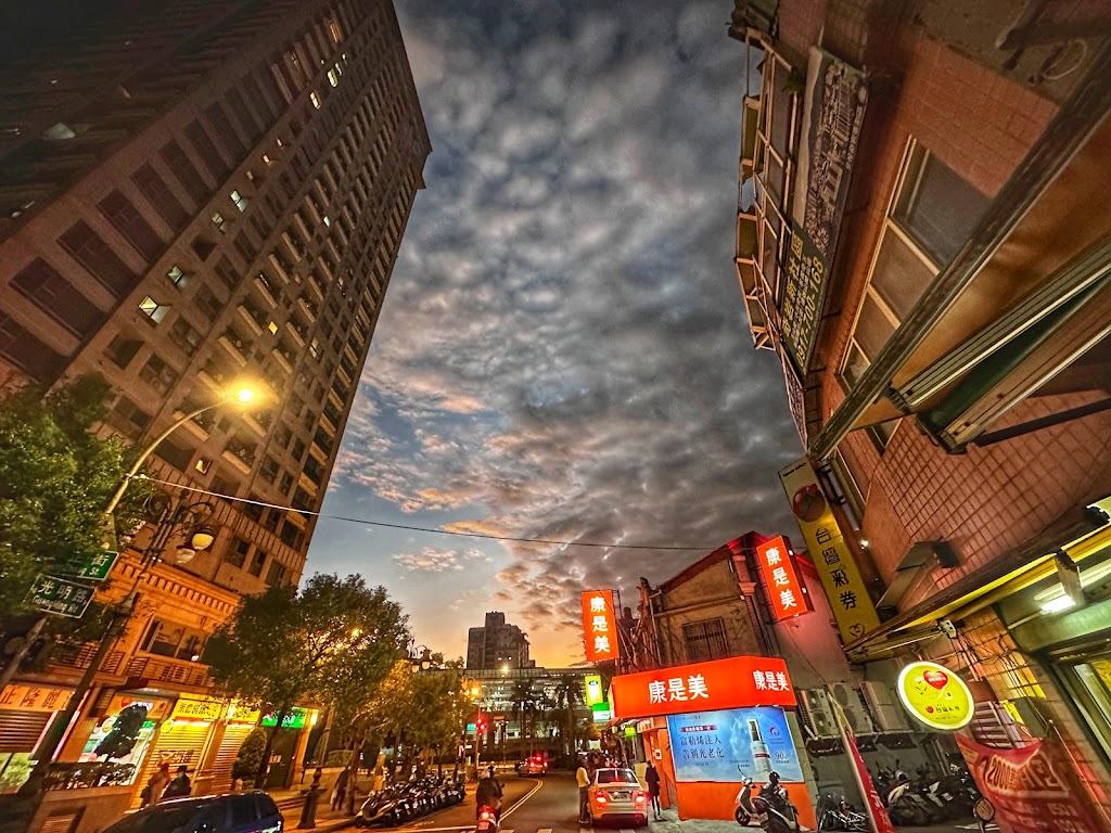 檸夏鮮果茶飲《北投紅茶》 的照片