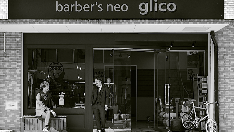 barber's neo glico