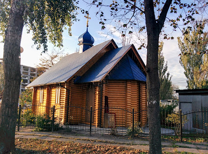 Церква Миколи Чудотворця