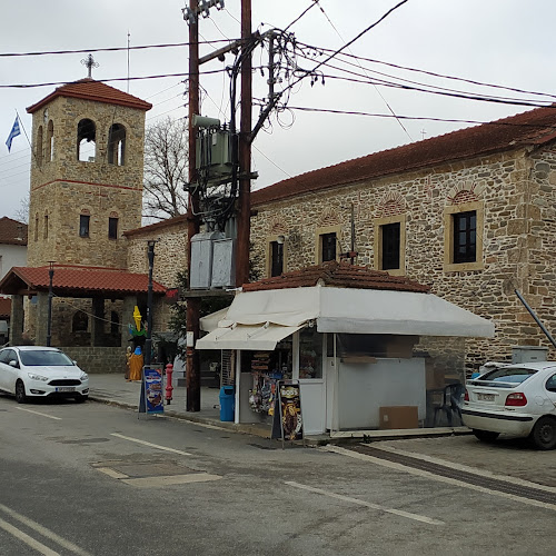Αξιολογήσεις για το Άγιος Πρόδρομος Χαλκιδικής στην Πάρος - Εστιατόριο