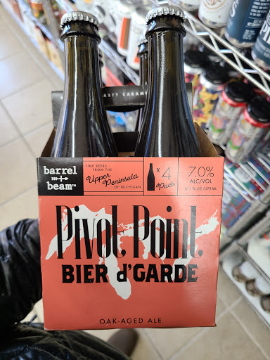 Liquor Store «Zetouna Liquor Store», reviews and photos, 3793 S Rochester Rd, Rochester Hills, MI 48307, USA