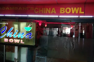 China Bowl image