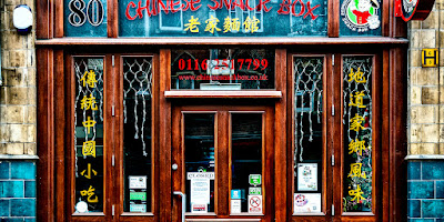Chinese Snack Box Ltd
