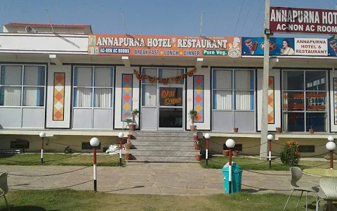 Annapurna Hotel & Restaurant image