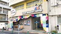 東京アニメーター学院専門学校