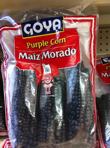 Supermarket «Latino Market», reviews and photos, 1661 E St Louis St, Springfield, MO 65802, USA