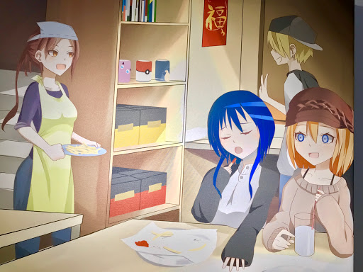 幸福家食堂 餐廳