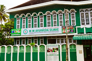 MM Ayurveda Clinic image