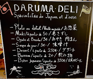 Photo n°1 de DARUMA DELI à Douarnenez ()