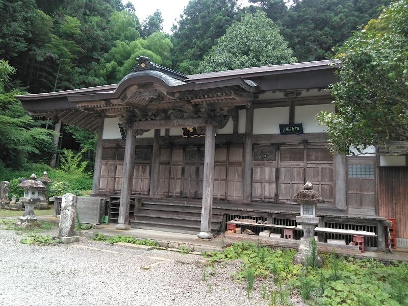 大山上の本來寺