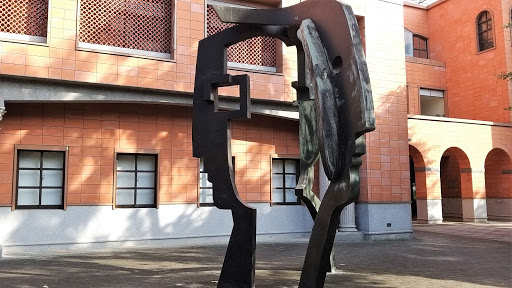 Institute of Atomic and Molecular Sciences Academia Sinica