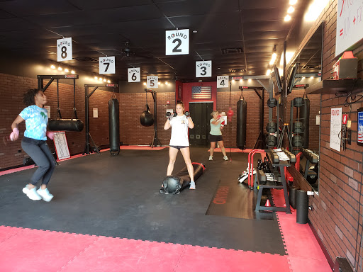 Boxing Gym «9Round - Evanston», reviews and photos, 1706 Central St, Evanston, IL 60201, USA