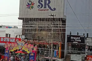 SR shopping mall, Narasannapeta image