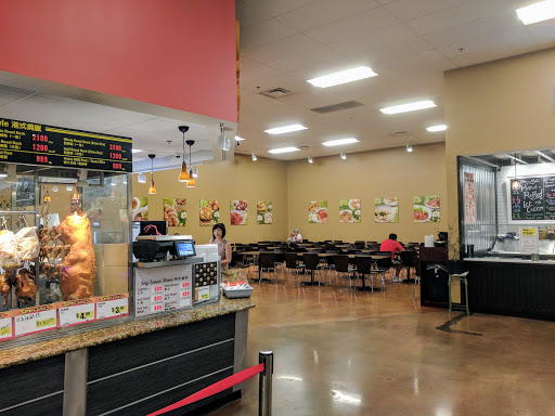 Asian Grocery Store «99 Ranch Market», reviews and photos, 561 US-1, Edison, NJ 08817, USA