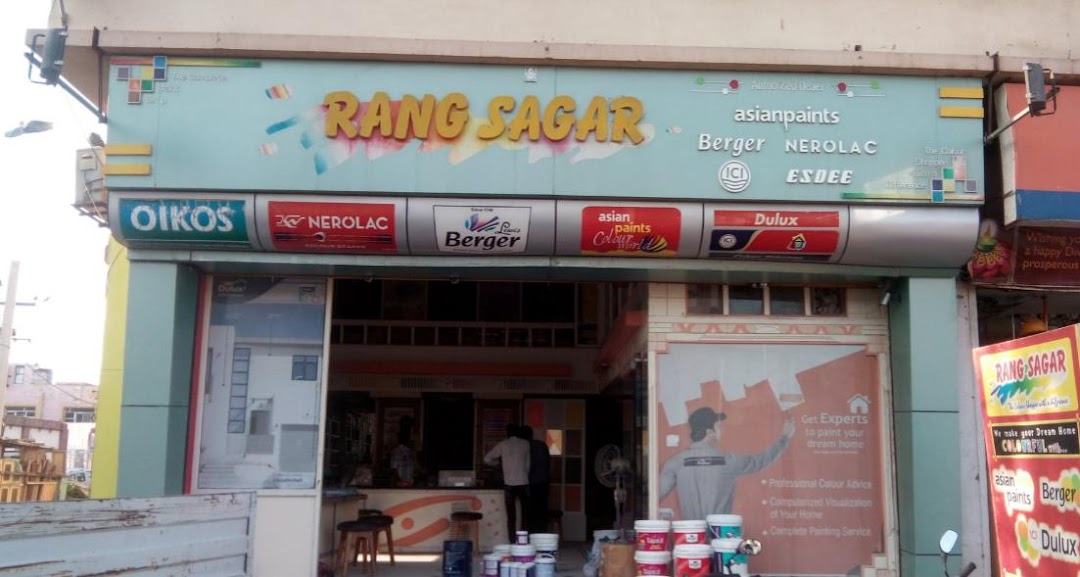 Rang Sagar
