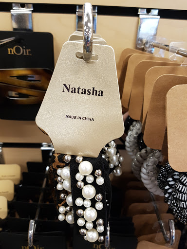 Department Store «Nordstrom Rack Gateway», reviews and photos, 9607 Research Blvd, Austin, TX 78759, USA