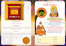 Astro Guru Astrology And Vastu Services