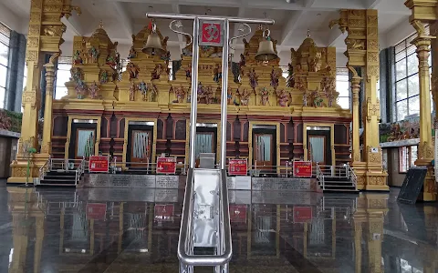 Sri Vasavi & Nagareshwara Temple image