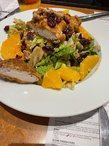 TGI Fridays - Εστιατόριο