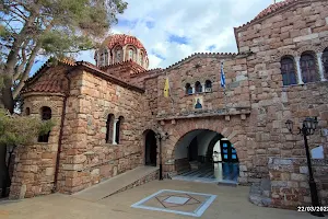 Saint Efraim Monastery image