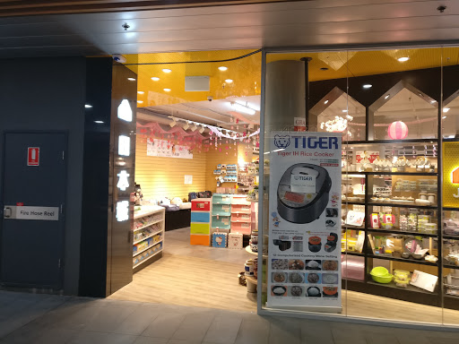 Japan Home Centre - Chatswood