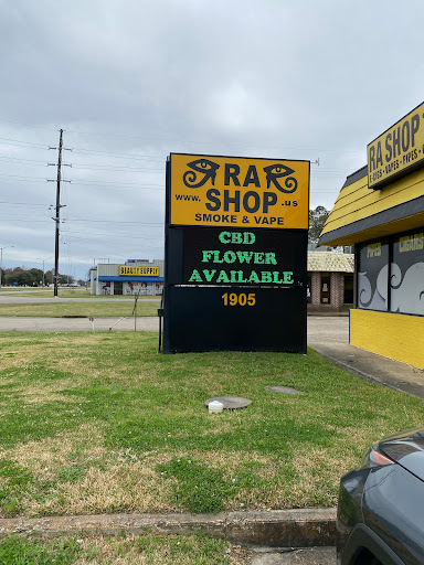 Tobacco Shop «Ra Shop #9 Lafayette», reviews and photos, 1905 NW Evangeline Throughway, Lafayette, LA 70501, USA