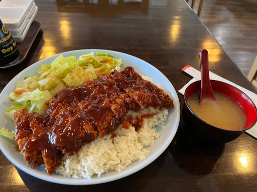 Roll & Teriyaki image