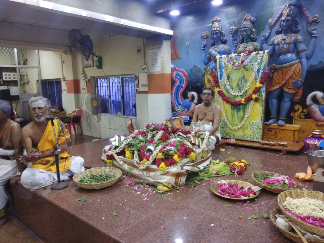 Sri Ganesh Mandali Sankara Hall