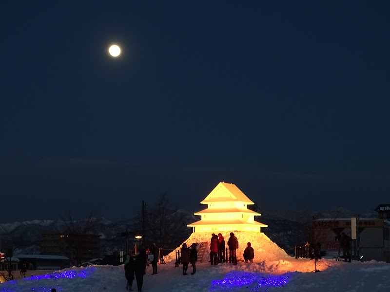 縣工発祥の地