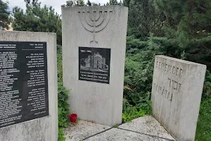 Jewish Memorial image