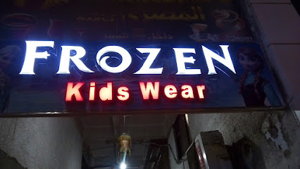 Frozen kids wear