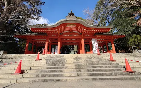 Katori-Jingu Shrine image