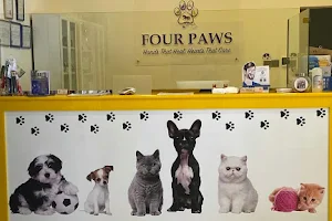 Four Paws Veterinary Clinic, Bahrain image