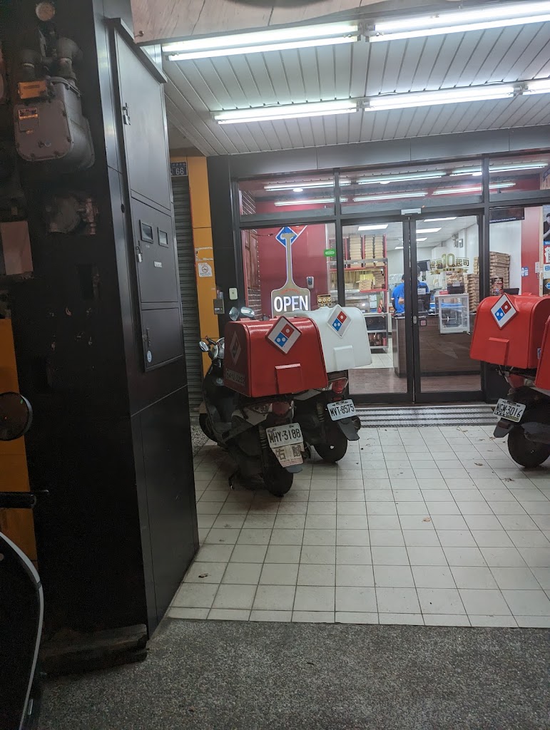 達美樂披薩 大雅店 的照片