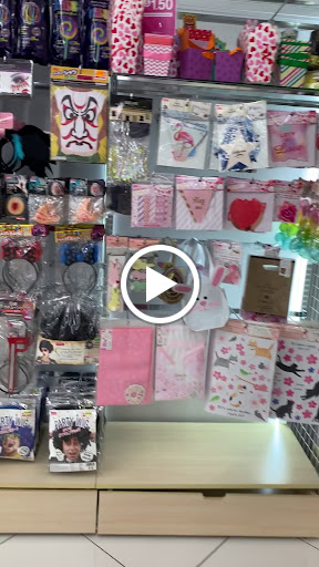 Discount Store «Daiso», reviews and photos, 19715 Colima Rd, Rowland Heights, CA 91748, USA