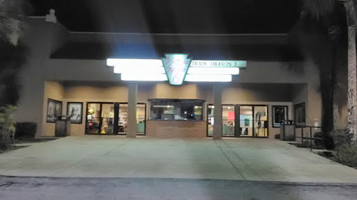 Movie Theater «Victoria Square 6 Theatres», reviews and photos, 1798 S Woodland Blvd, DeLand, FL 32720, USA